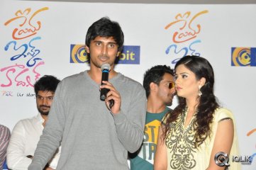 Prema Ishq Kaadhal Platinum Disc Function